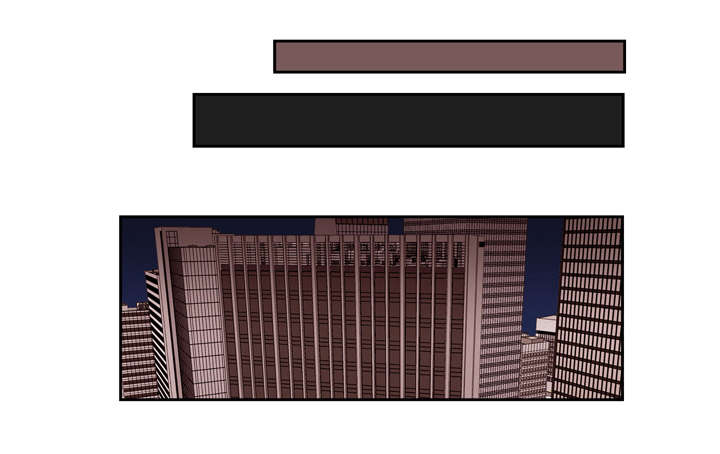 金钱代价第4话图