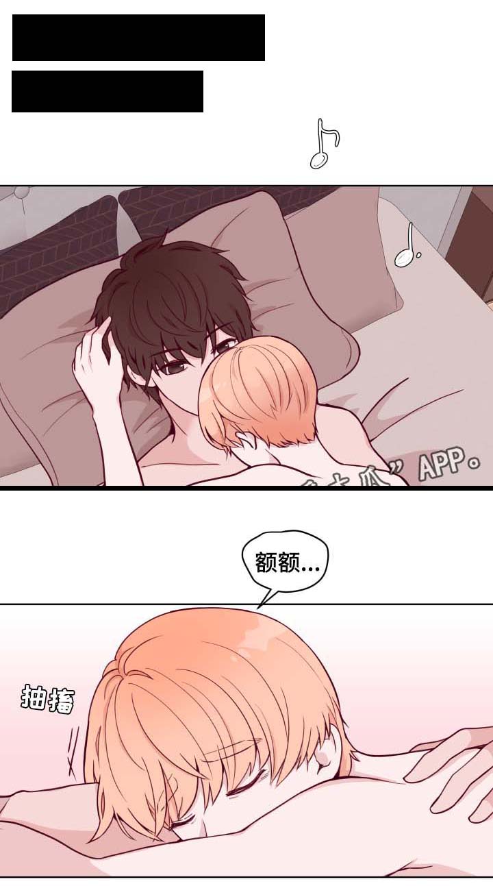 金钱代价第40话图