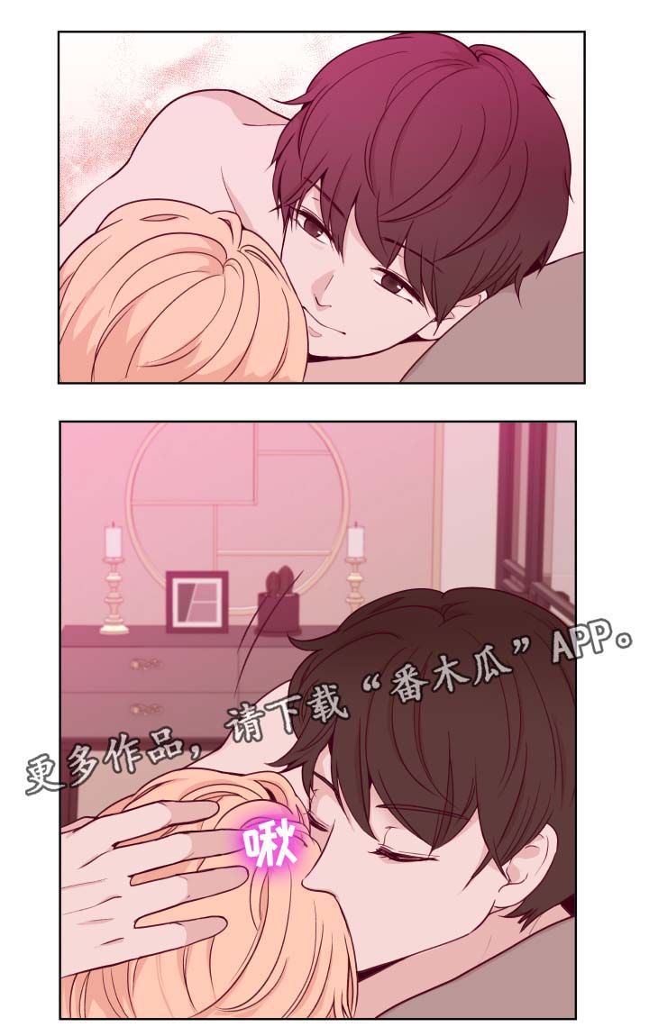 金钱代价第40话图