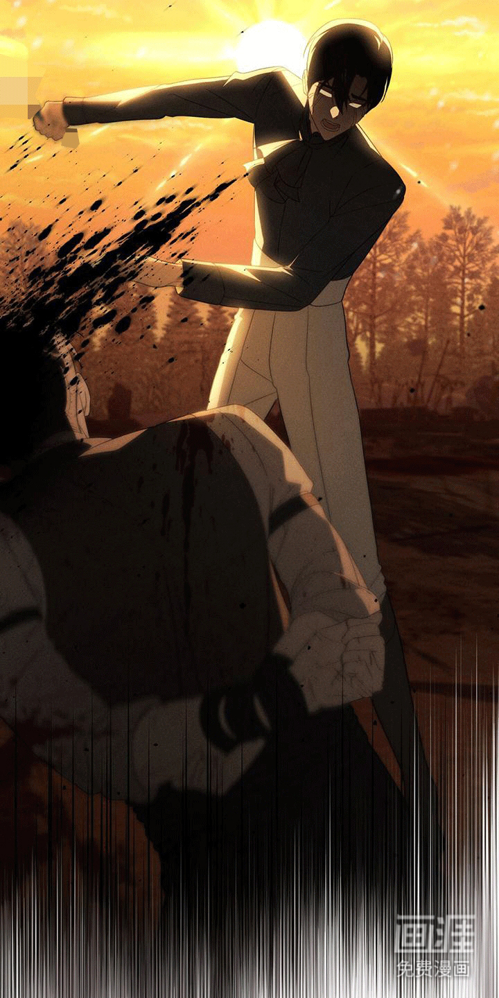 救赎我吧美人鱼第14话图