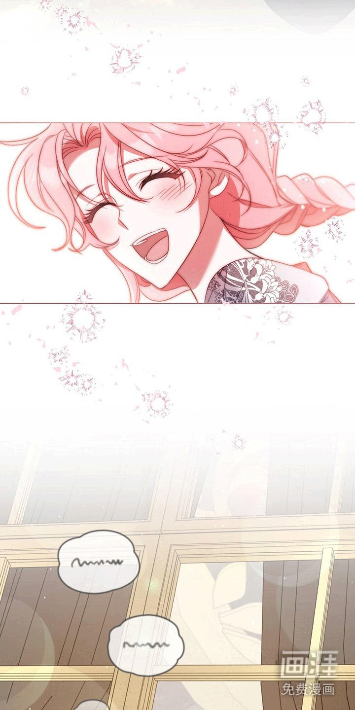 救赎我吧美人鱼第14话图