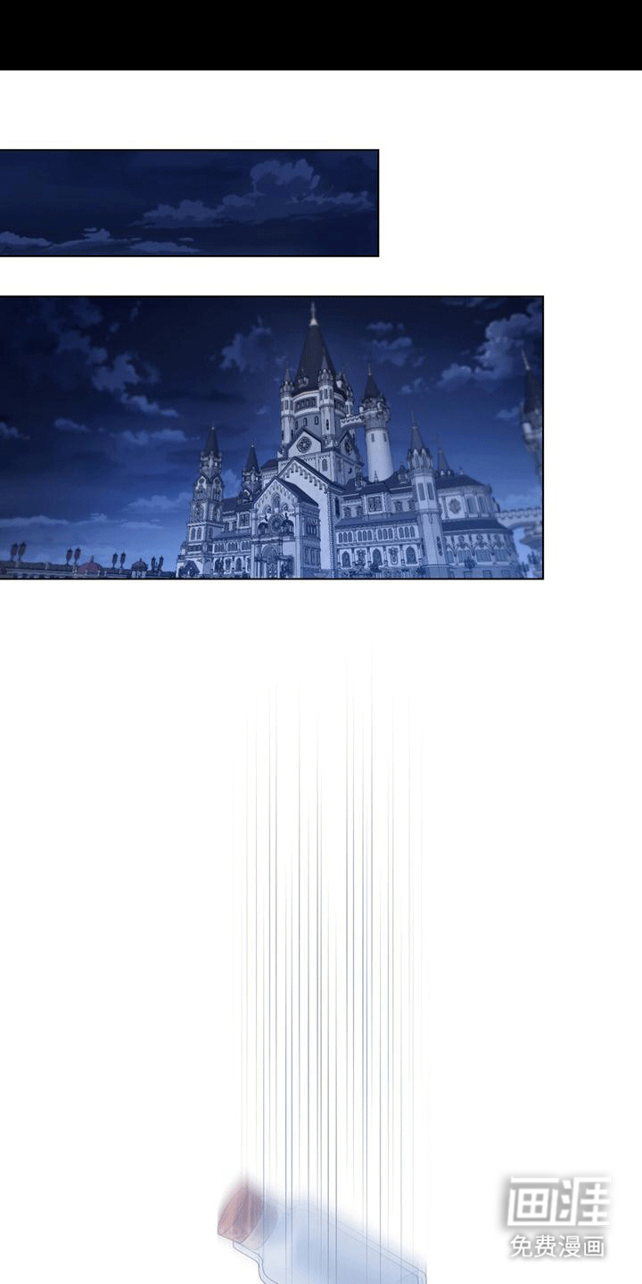 救赎我吧美人鱼第15话图