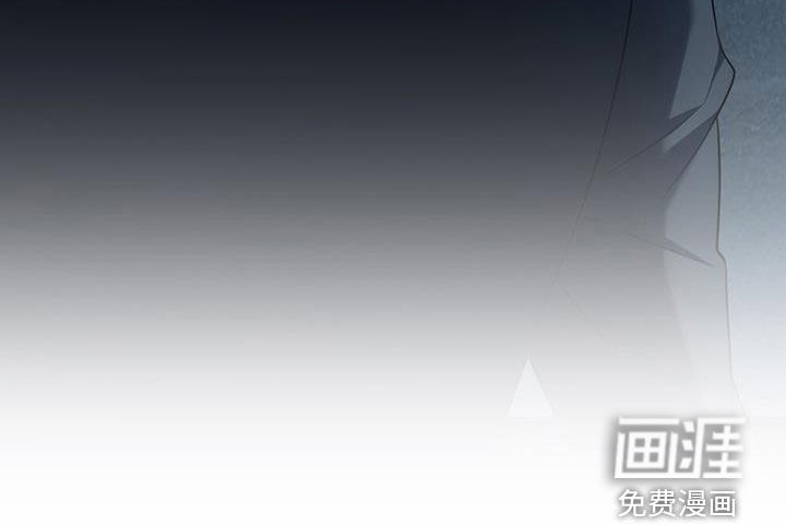 救赎我吧美人鱼第26话图