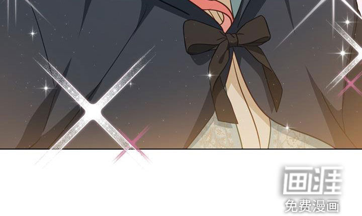 救赎我吧美人鱼第30话图