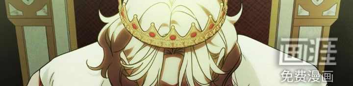 救赎我吧美人鱼 第36话 第17页