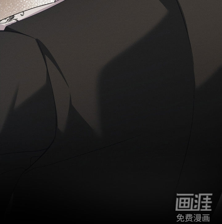 救赎我吧美人鱼第41话图
