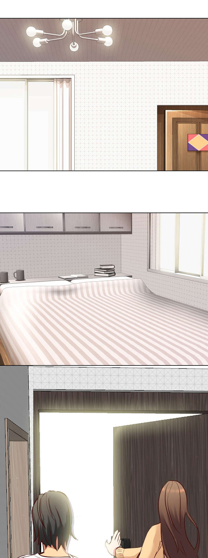 见新思迁第11话图