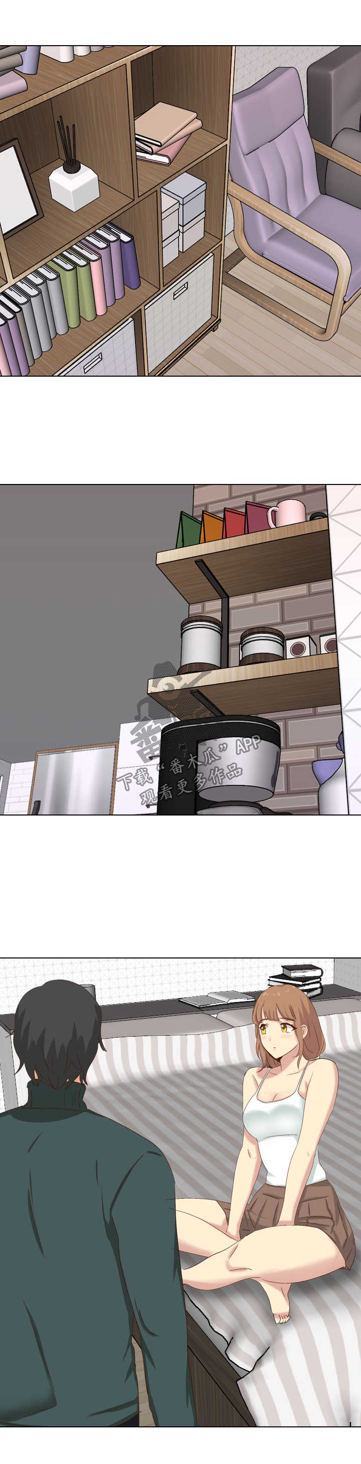 见新思迁第48话图