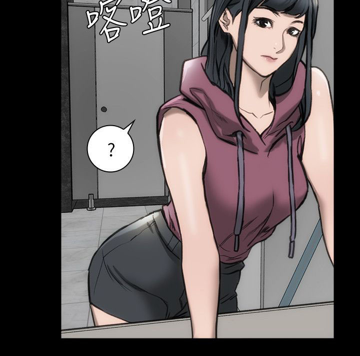 竞演之路第13话图