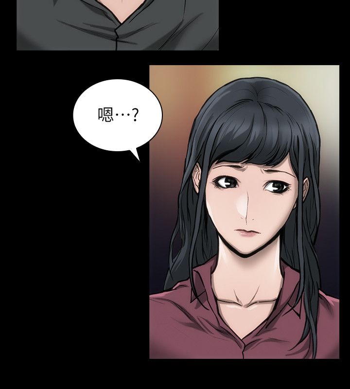 竞演之路第15话图