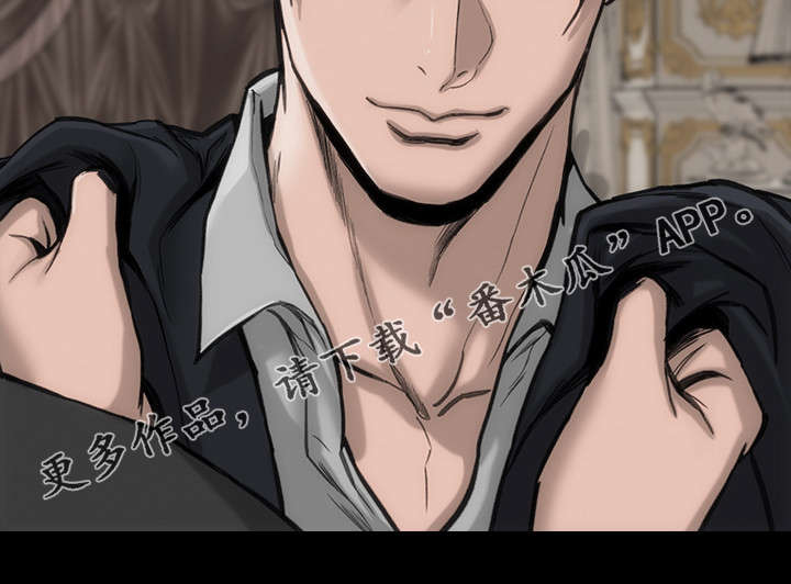 竞演之路第39话图