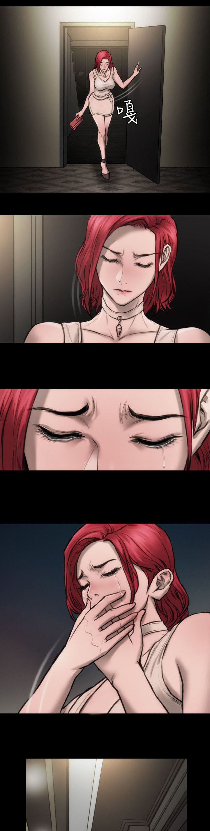 竞演之路第7话图