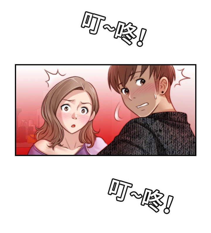 解忧梦工厂第18话图