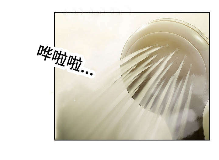 角色对换第44话图