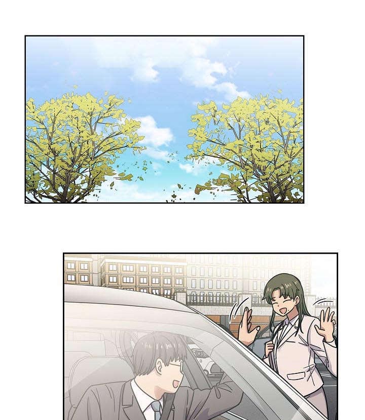 角色对换第48话图