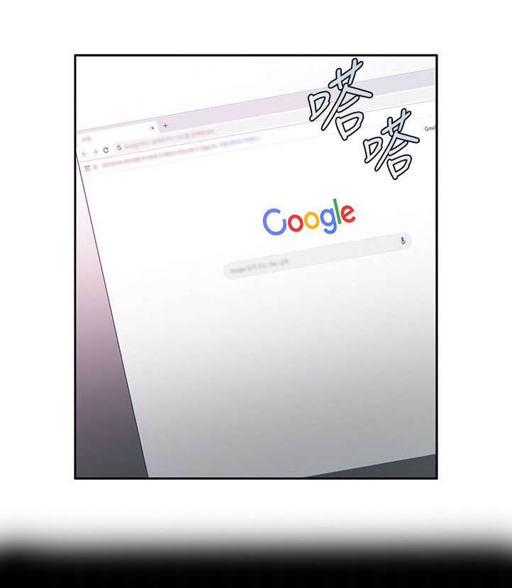 绝品小农民第27话图