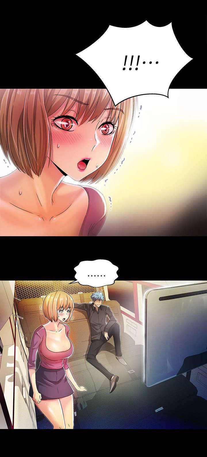 剧场人生第23话图