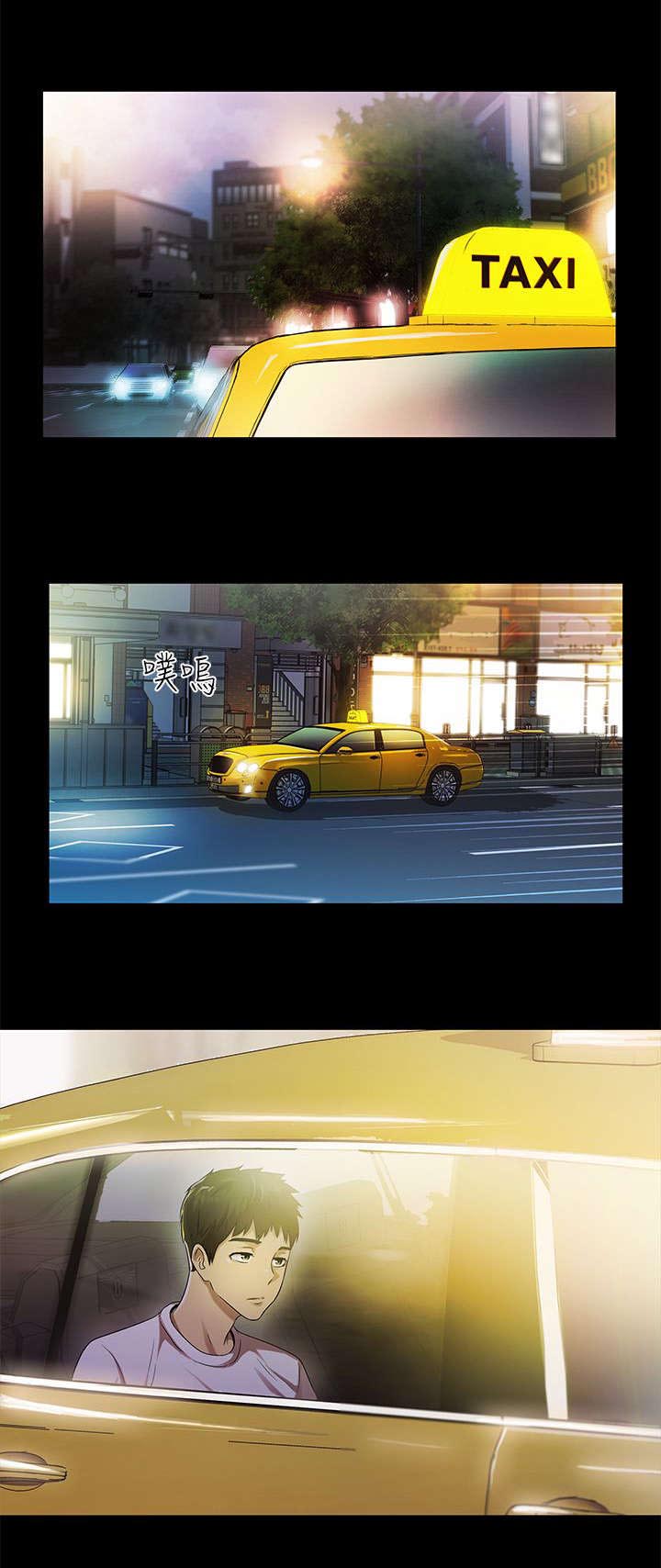 剧场人生第29话图