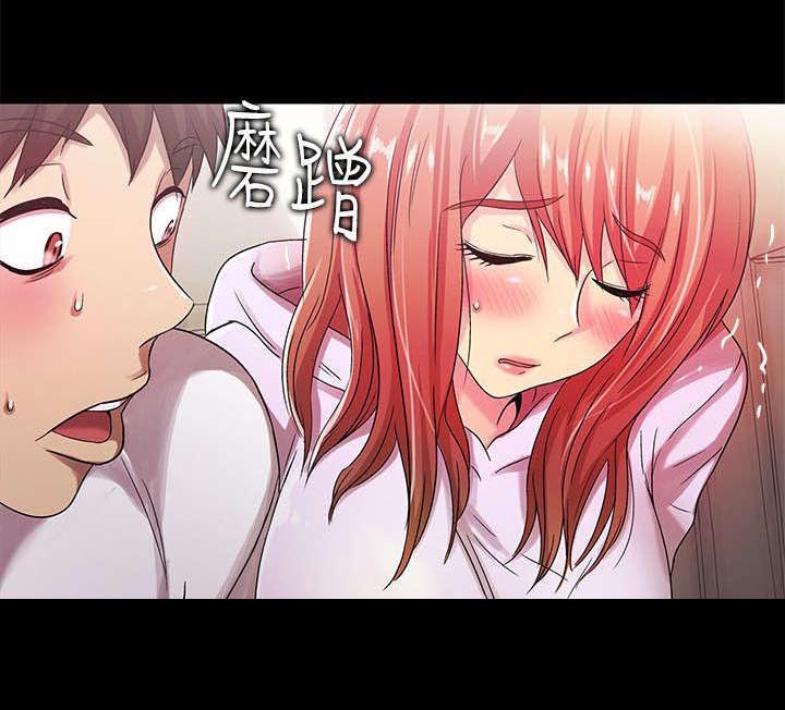 剧场人生第30话图