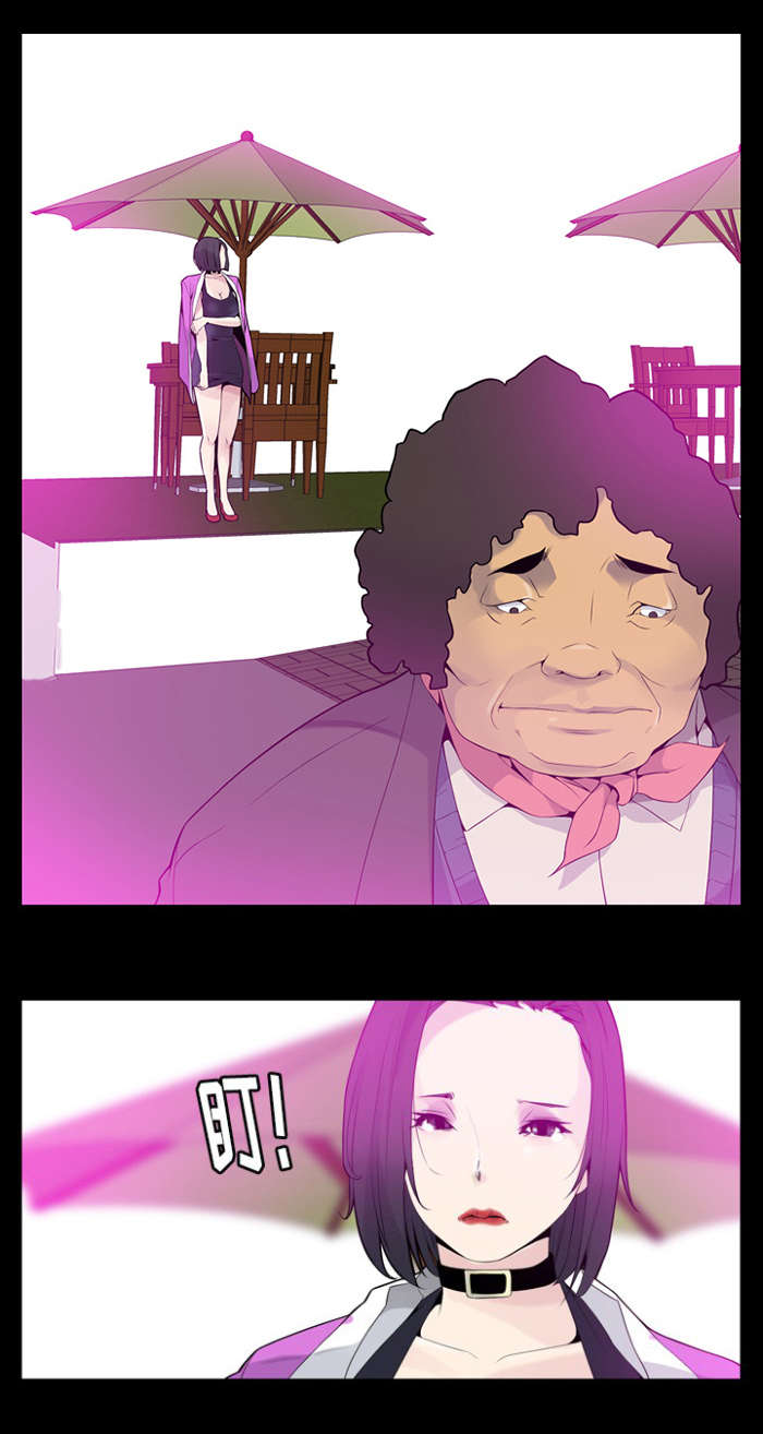 家中授课第38话图