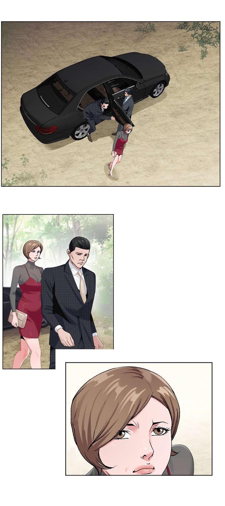 极品按摩师第36话图