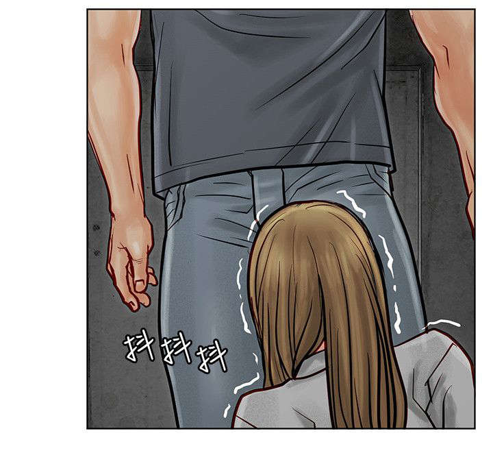 巨额保金第11话图