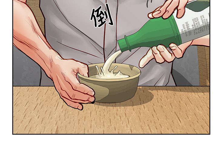 巨额保金第20话图