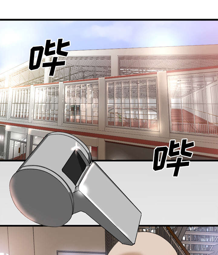 303教室第12话图