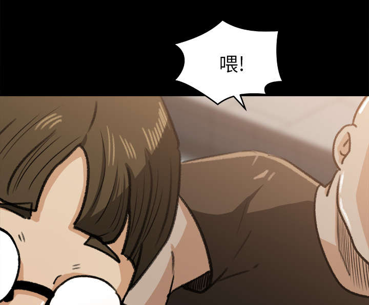 303教室第28话图