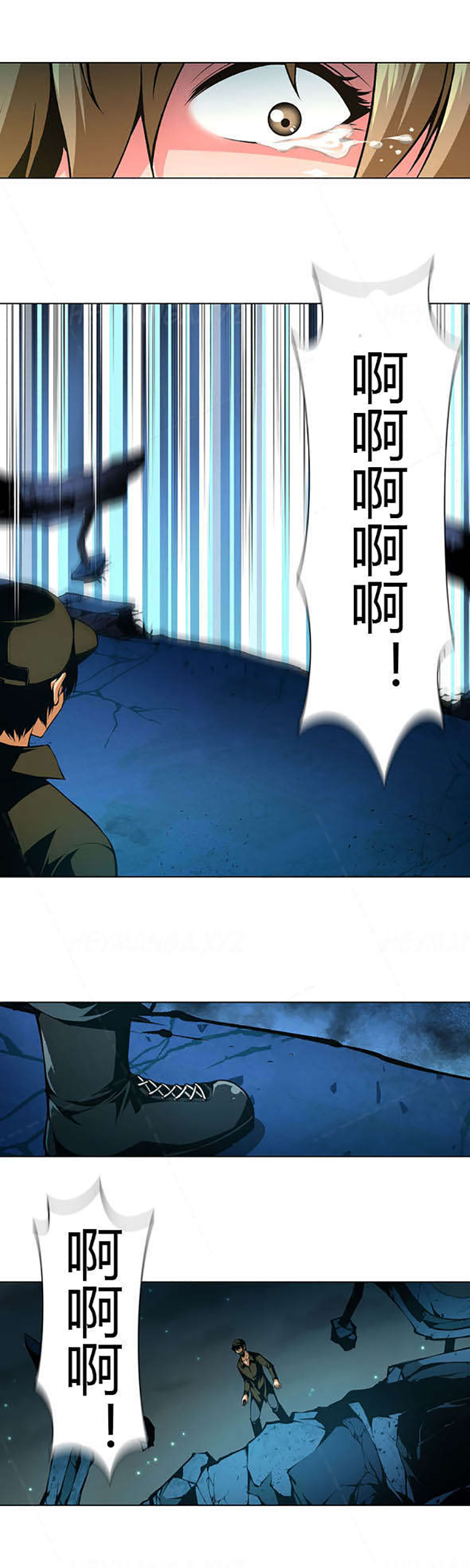 监禁庄园第21话图