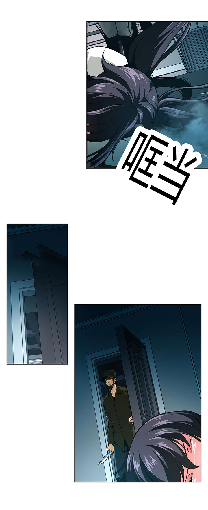 监禁庄园第31话图