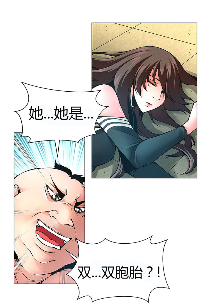 监禁庄园第48话图