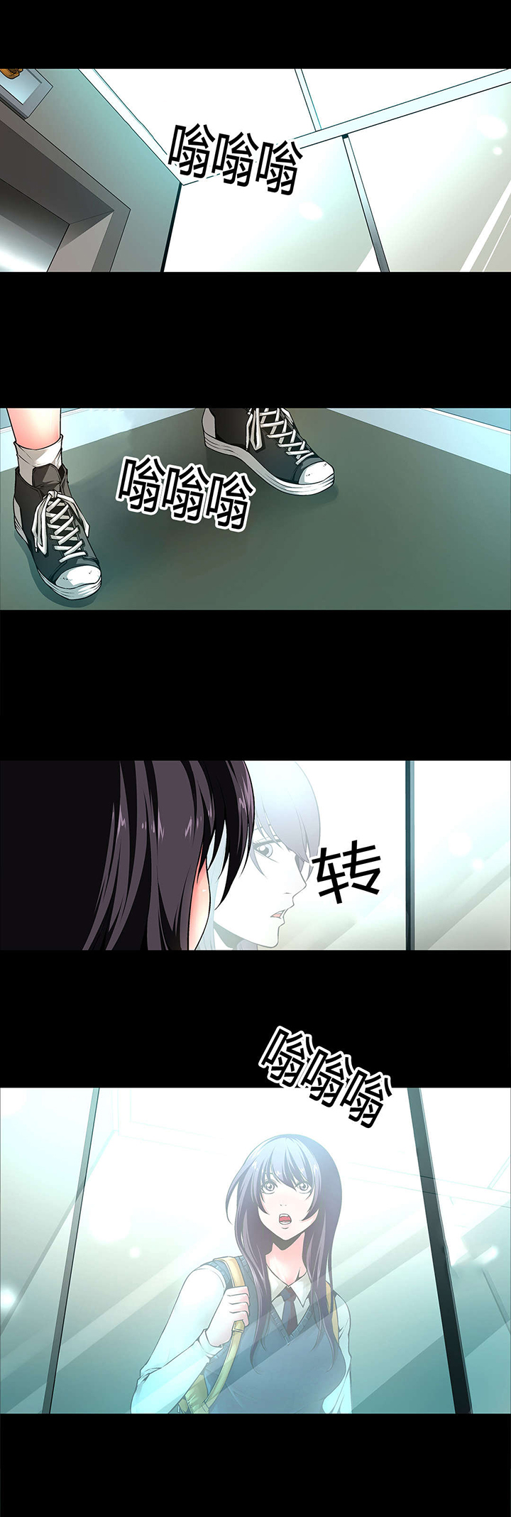 监禁庄园第8话图