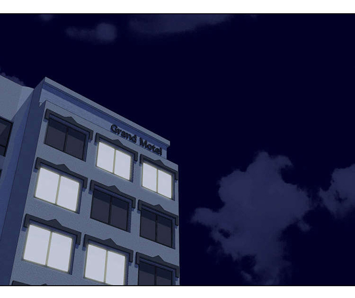 交易社团第2话图