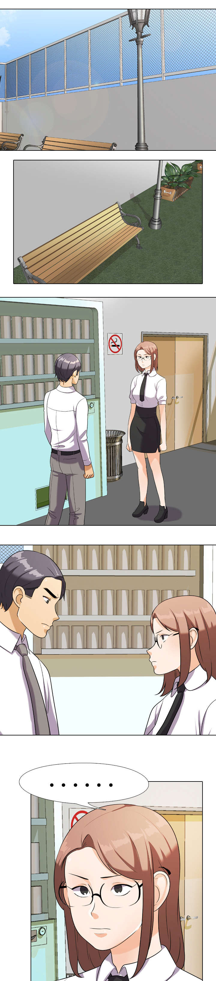 交易社团第26话图