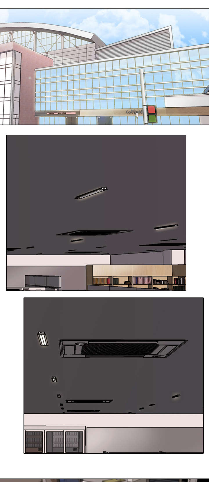 交易社团第3话图