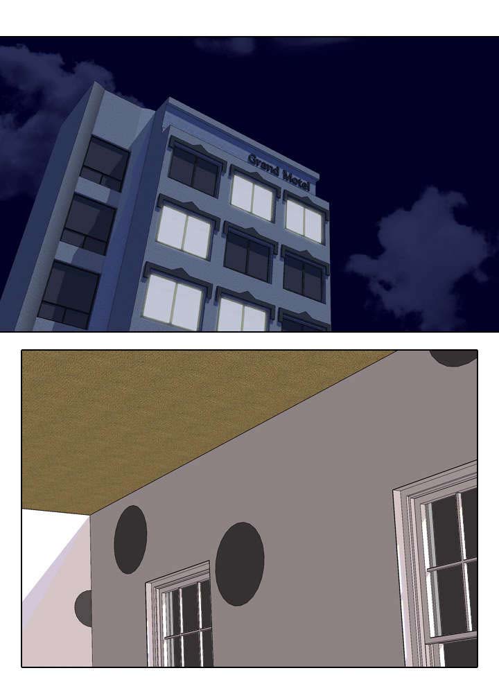 交易社团第32话图