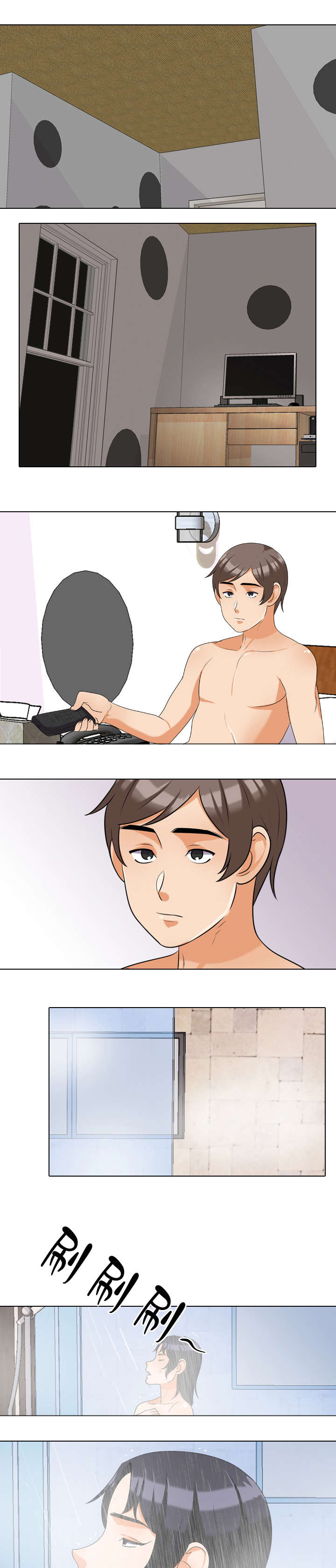 交易社团第38话图