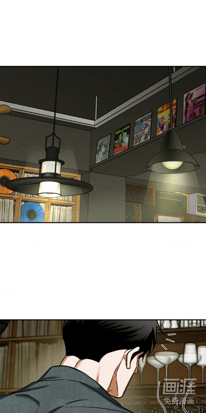 聚光灯下的安眠曲 第11话 第0页