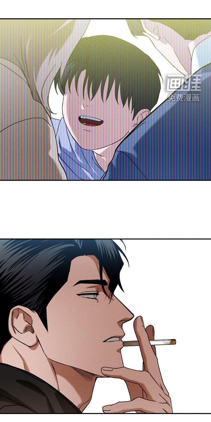 聚光灯下的安眠曲 第18话 第13页