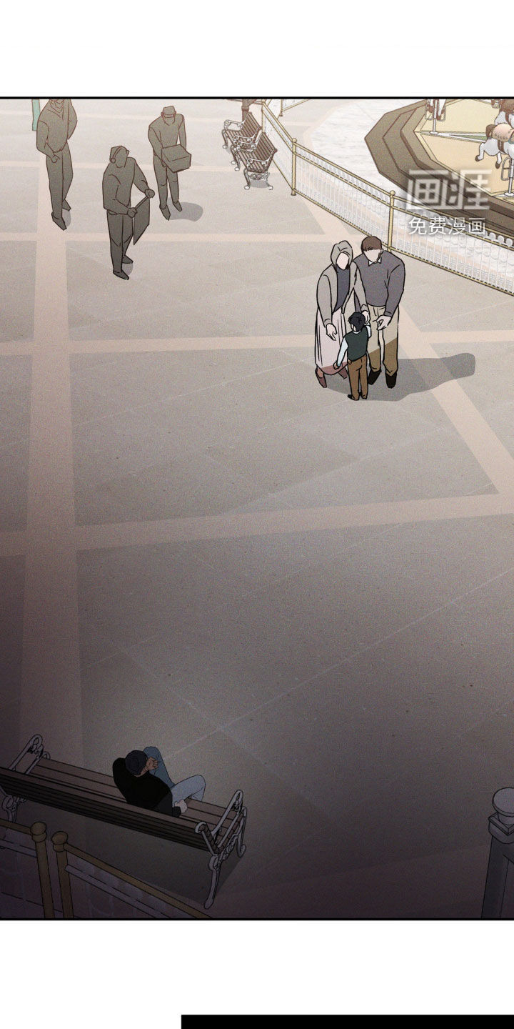 聚光灯下的安眠曲 第18话 第14页