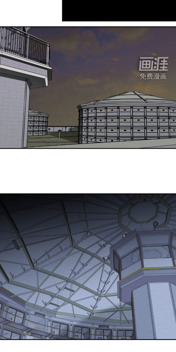 聚光灯下的安眠曲 第18话 第15页