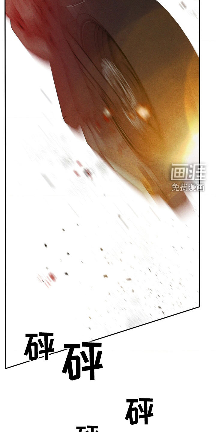 聚光灯下的安眠曲第20话图