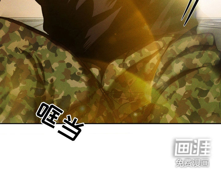 聚光灯下的安眠曲第20话图