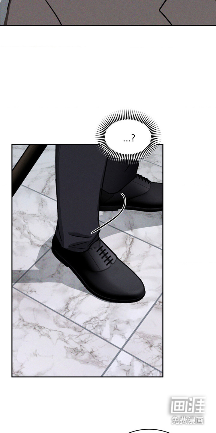 聚光灯下的安眠曲 第3话 第15页