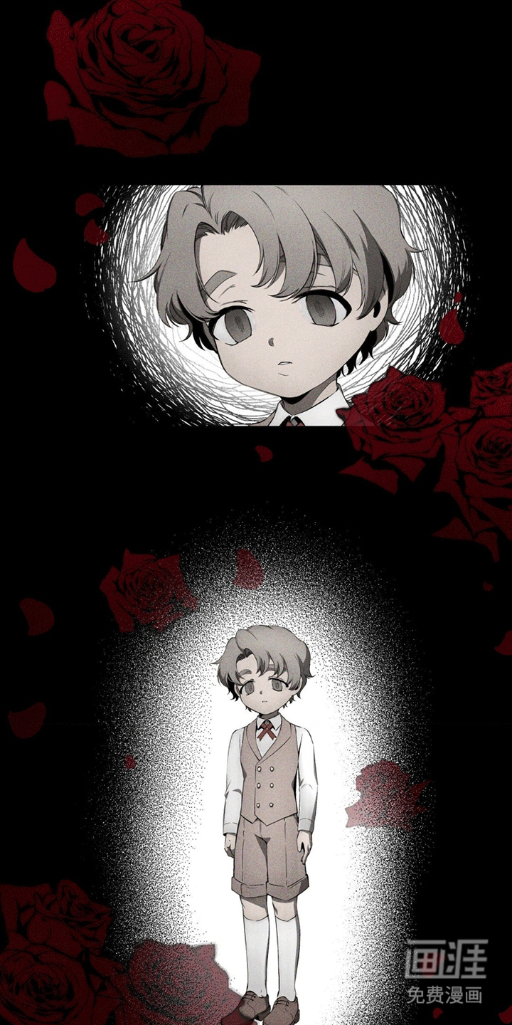 荆棘吾皇第7话图