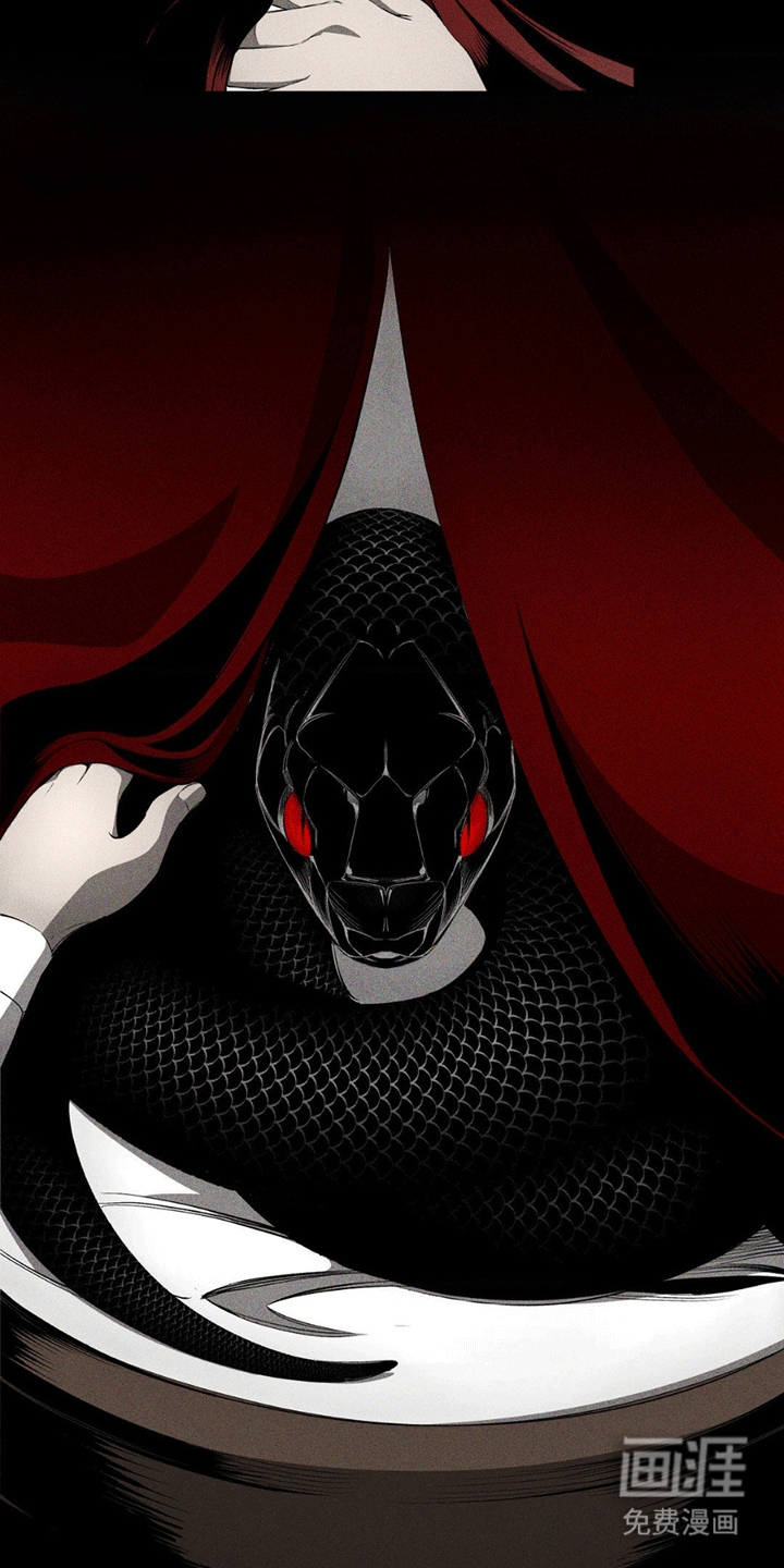 荆棘吾皇第8话图