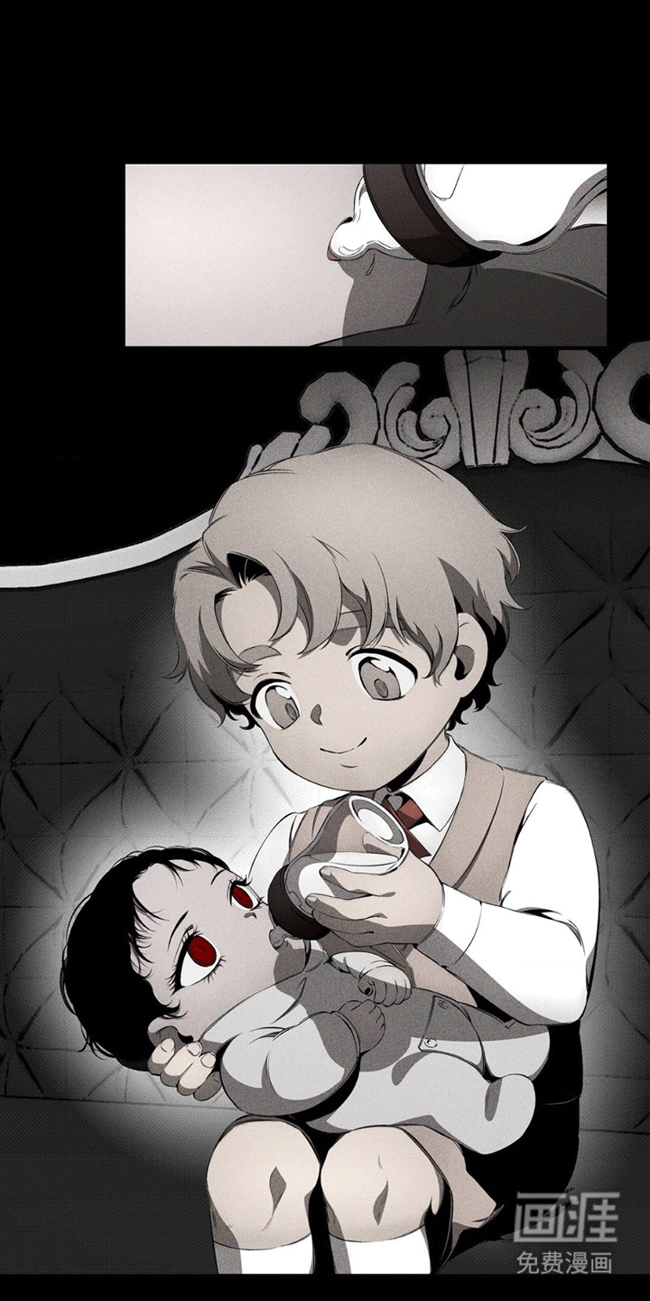 荆棘吾皇第9话图