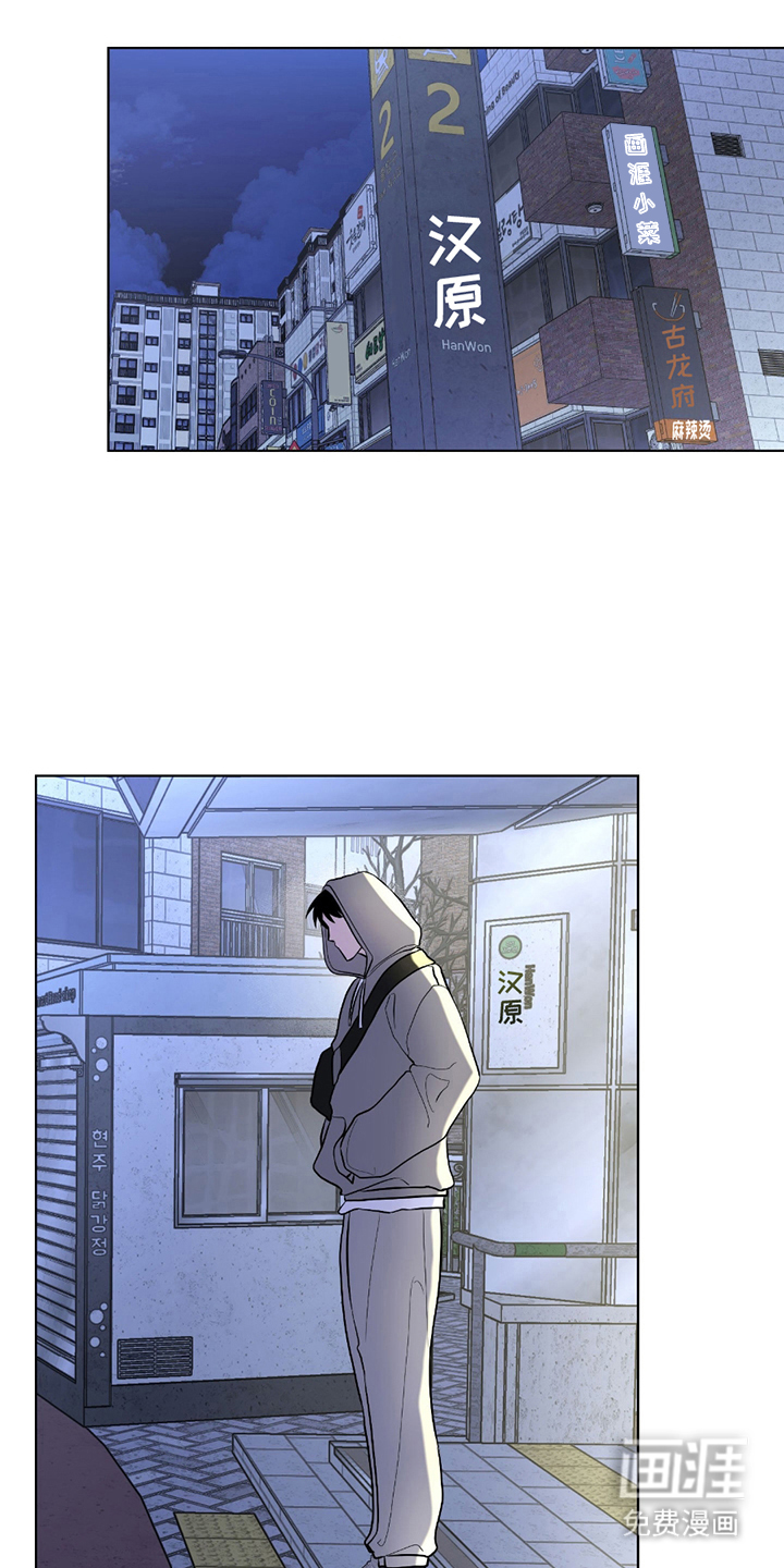 茄子爱上猫第1话图