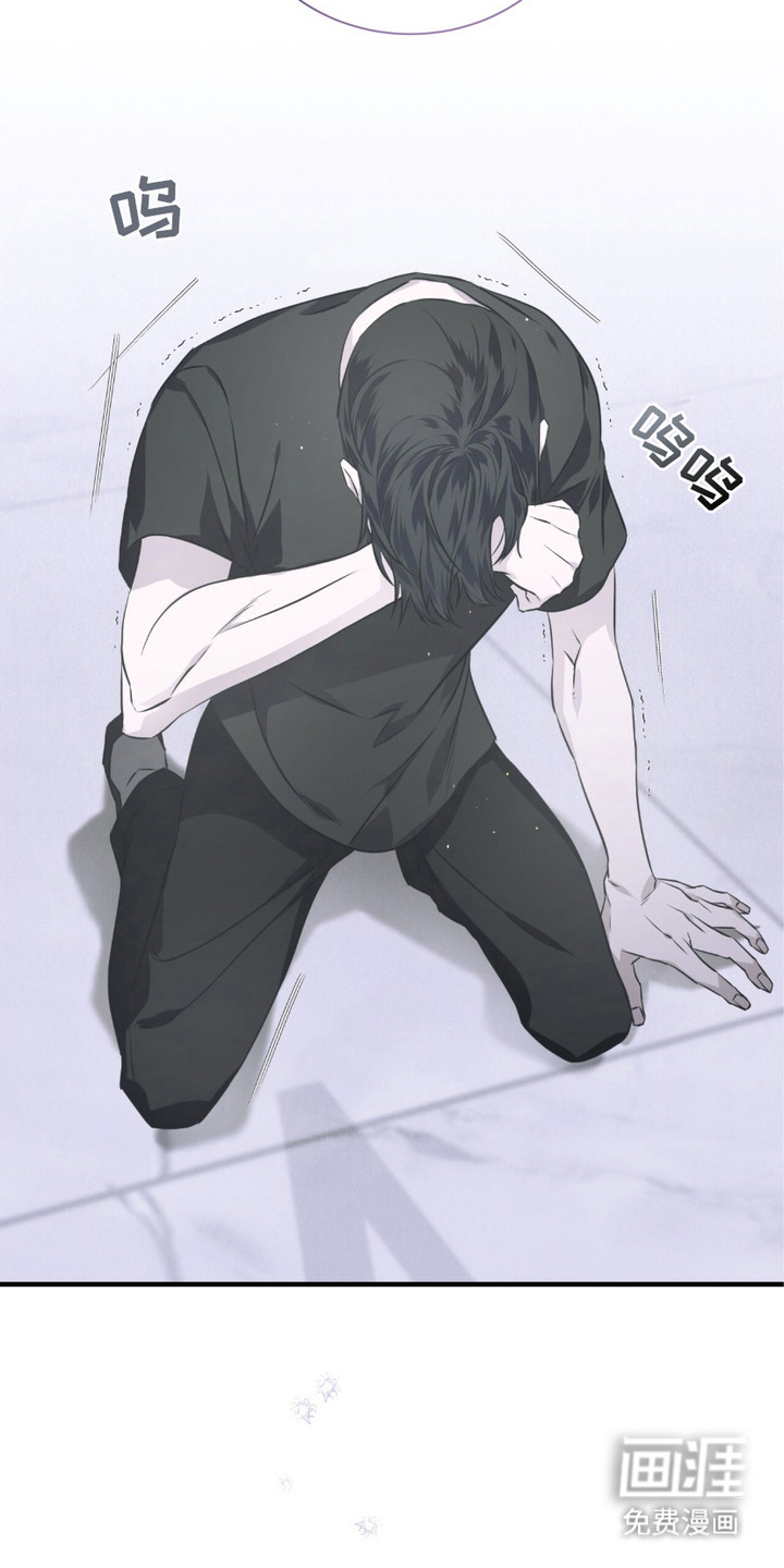 绝命扣押第1话图